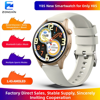 Nutikas veresuhkru jälgimisega kell vererõhu, südame löögisageduse, vere hapniku ja une jälgimisega | Ümmargune ekraan