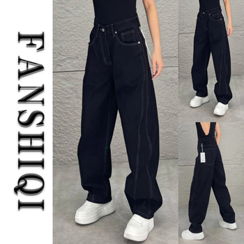 Férfi magas derekú, egyenes szabású farmernadrág, karcsúsító fazon, poliészter anyag, őszi kollekció.