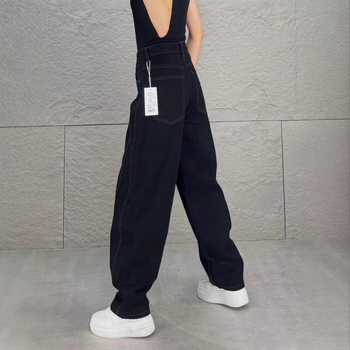 Férfi magas derekú, egyenes szabású farmernadrág, karcsúsító fazon, poliészter anyag, őszi kollekció.