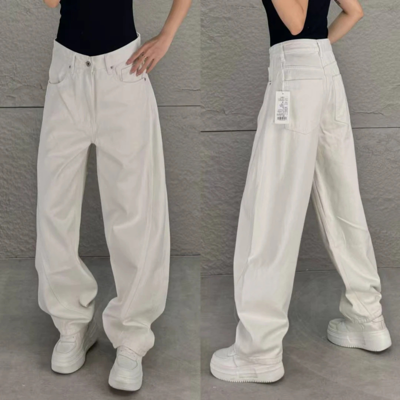 Férfi magas derekú, egyenes szabású farmernadrág, karcsúsító fazon, poliészter anyag, őszi kollekció.