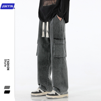 Férfiaknak készült amerikai stílusú retro denimnadrág téli viselet, középmagas derék, egyenes szár, fleeces bélés, 78,1% pamut