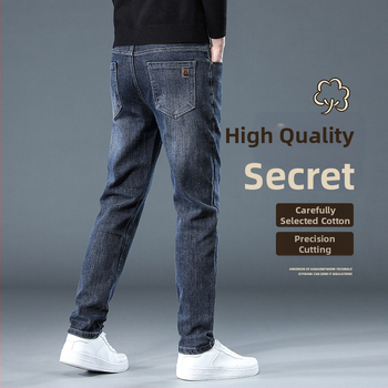 Vyriniai tiesūs džinsai su fleece pamušalu, storesnis džinsas, mikroelastinis, vidutinio juosmens (Žiemos 2025 leidimas)