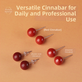 Cinnabar pilieniem auskari – auskari Yu Fu Xiang, ģeometriska etniskā mākslinieciska retro stilā, izlaišana 2025. gada vasarā.