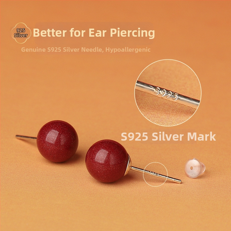 Cinnabar pilieniem auskari – auskari Yu Fu Xiang, ģeometriska etniskā mākslinieciska retro stilā, izlaišana 2025. gada vasarā.