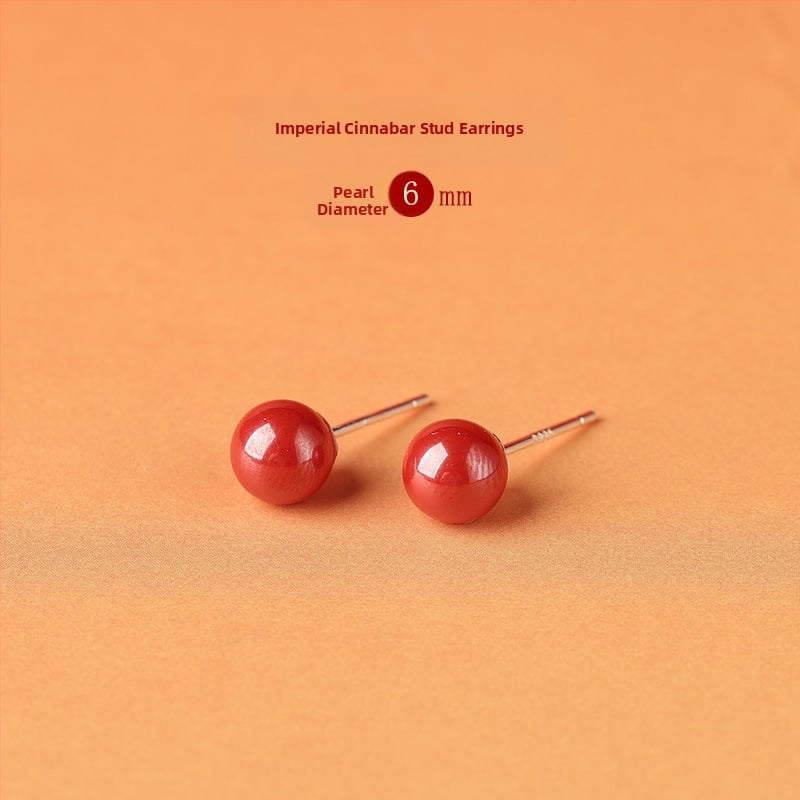 Cinnabar pilieniem auskari – auskari Yu Fu Xiang, ģeometriska etniskā mākslinieciska retro stilā, izlaišana 2025. gada vasarā.