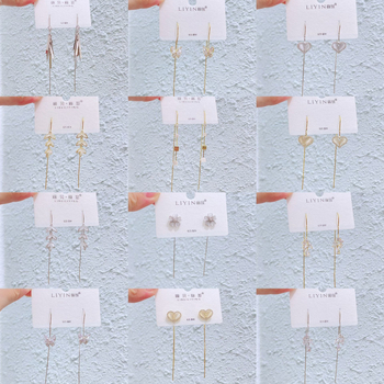 Réz csüngő fülbevalók Li Yin/Li Bei Li Ying márkától nőknek