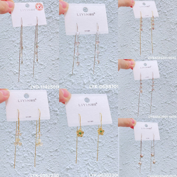 Réz csüngő fülbevalók Li Yin/Li Bei Li Ying márkától nőknek