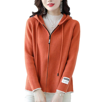 Ženski pleteni kardigan s kapuljačom i zatvaračem, slobodan kroj, mješavina akrila i poliestera, dugi rukavi, jesen 2024