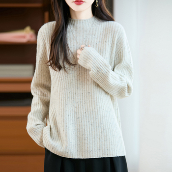 Sieviešu vilnas džemperis ar augstu apkakli, brīvas piegriezuma, garas piedurknes, 95%+ vilna, rudens 2025.