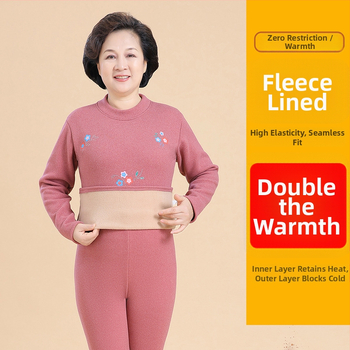 Termiālais apakšveļas komplekts vecākām sievietēm ar pusaugstu kaklu, flīsa oderes, Derong poliesters, 80–90% saturs, 251–300 g/m2 biezums, garās piedurknes, bikses