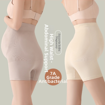 Grūtnieču bikses ar augstu jostu, bez šuvēm, elpojošas, vēdera atbalsts