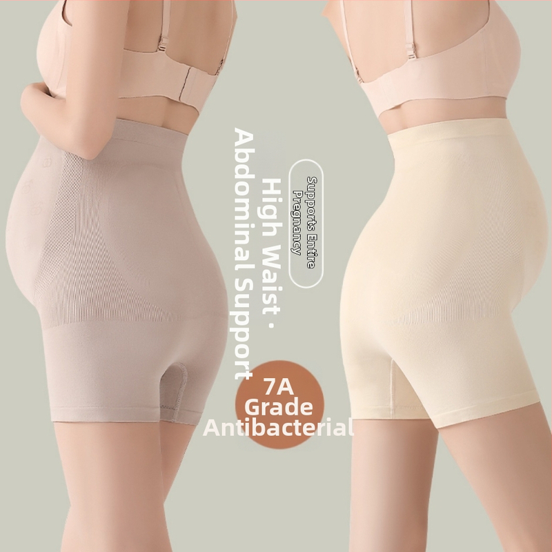 Grūtnieču bikses ar augstu jostu, bez šuvēm, elpojošas, vēdera atbalsts