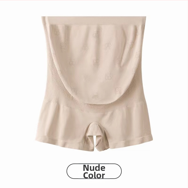 Grūtnieču bikses ar augstu jostu, bez šuvēm, elpojošas, vēdera atbalsts