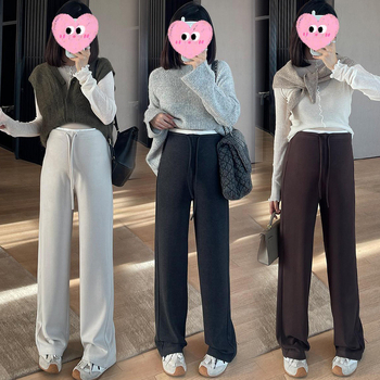 Бременни панталони с широки крачоли, памук-полиестерова смес (50–70% памук / 30–50% полиестер), микроеластичност, топли за всички сезони