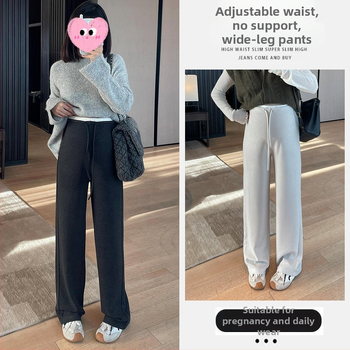 Бременни панталони с широки крачоли, памук-полиестерова смес (50–70% памук / 30–50% полиестер), микроеластичност, топли за всички сезони