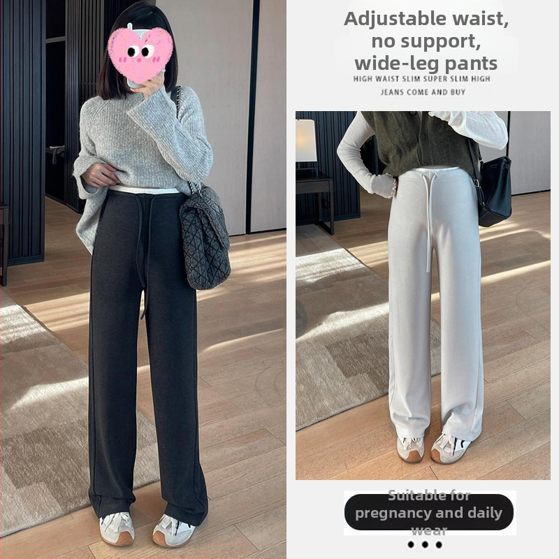 Бременни панталони с широки крачоли, памук-полиестерова смес (50–70% памук / 30–50% полиестер), микроеластичност, топли за всички сезони