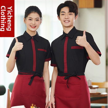 Vyrų marškiniai iš medvilnės mišinio su drėgmės išskyrimu vasarai — padavėjo uniforma maitinimo įstaigoms.