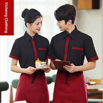 Vyrų marškiniai iš medvilnės mišinio su drėgmės išskyrimu vasarai — padavėjo uniforma maitinimo įstaigoms.