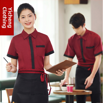 Vyrų marškiniai iš medvilnės mišinio su drėgmės išskyrimu vasarai — padavėjo uniforma maitinimo įstaigoms.