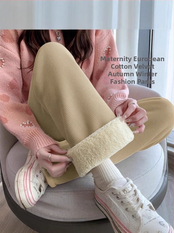 Бременни широки панталони с подплата от полар, дебели, полиестер 95%+, запазват топлината, спандекс до 30%