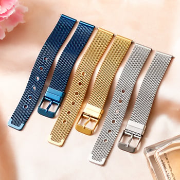 Nerđajući čelik Milanese mrežasti remen za sat s kopčom za pin, unisex, 10–22 mm