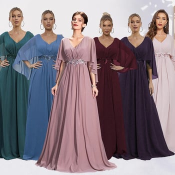 Вечерна рокля с дълбоко V деколте, клеш ръкави, пайети и машинно бродирана апликация, дълга А-образна пола