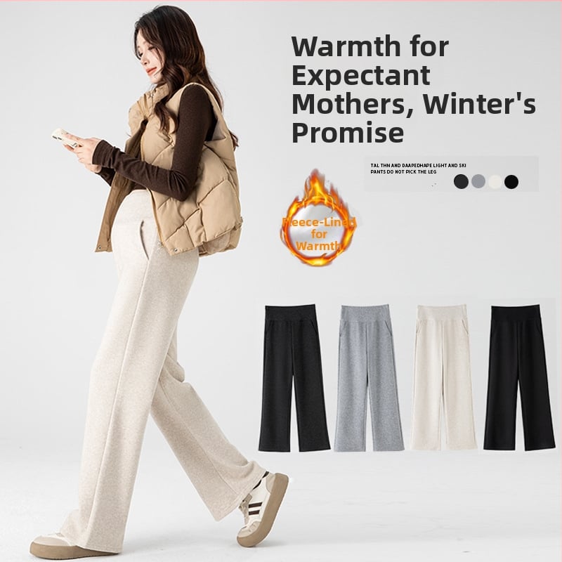Панталони за бременни, дебели и топли с флисово подплата, свободен силует, широки крачоли, полиестер-памук със спандекс, джобове, есен 2025