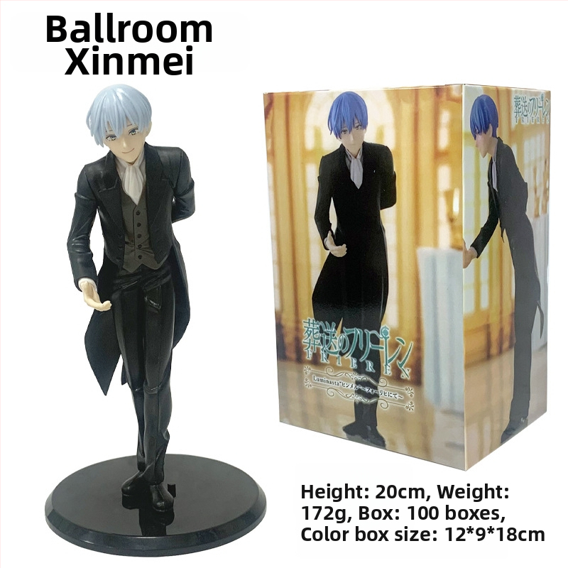 Kolekcijas figūriņa Lily's Ball Dress — Mākslas tēma, Anime iedvesots dizains, PVC materiāls, 18+ kolekcionāri