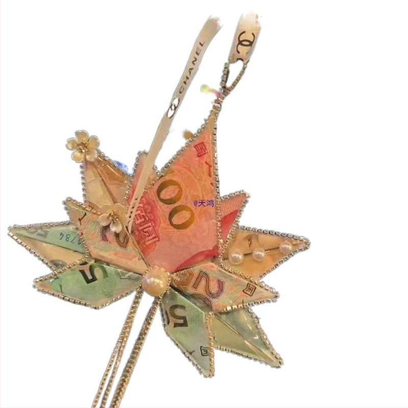 Automobilio papuošalas su klevų lapais, paprasto romantiško karikatūrinio stiliaus, aromatinis aksesuaras iš lydinio