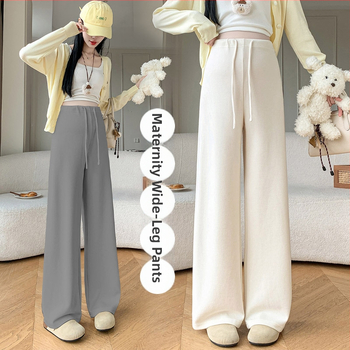 Grūtnieču vaļējās bikses ar 3/4 garumu, Chenille audums, kokvilnas saturs zem 30%, rudens-ziemas