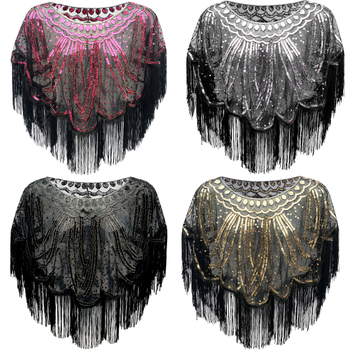 Pelerină de seară în stil 1920s, cu ciucuri și paiete, model floral, poliester, broderie, origine: Chaozhou