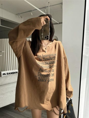 Oversized μπλουζάκι από πολυεστέρα, στρογγυλός λαιμός, 90–95% πολυεστέρα, Άνοιξη 2023