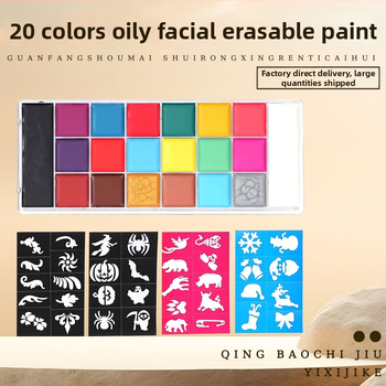 Ādas gleznošanas eļļas krāsu palete Halloweena skatu grimam, gatava dāvanai, iepakojumā vienā kastē, akvareļu piederumi