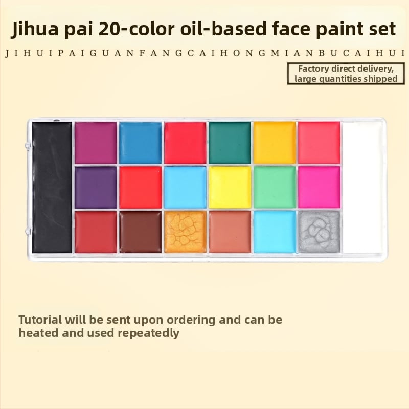 Палитра за телесно рисуване с маслени бои за Хелоуин сценичен грим, готова за подарък, опакована в единична кутия, аксесоар за акварел
