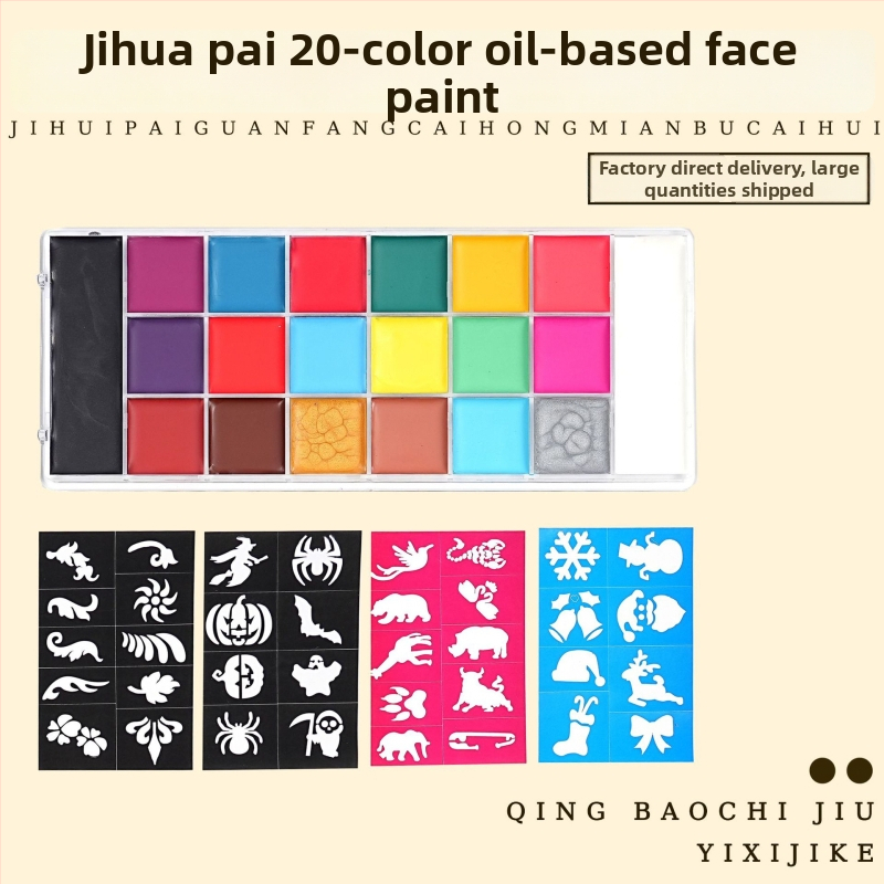 Ādas gleznošanas eļļas krāsu palete Halloweena skatu grimam, gatava dāvanai, iepakojumā vienā kastē, akvareļu piederumi