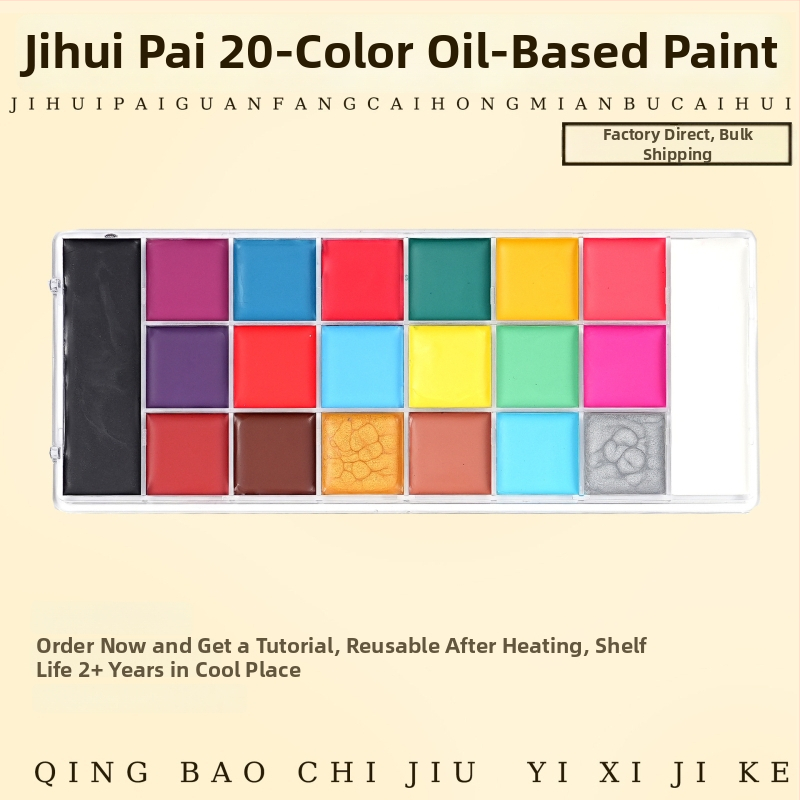 Ādas gleznošanas eļļas krāsu palete Halloweena skatu grimam, gatava dāvanai, iepakojumā vienā kastē, akvareļu piederumi