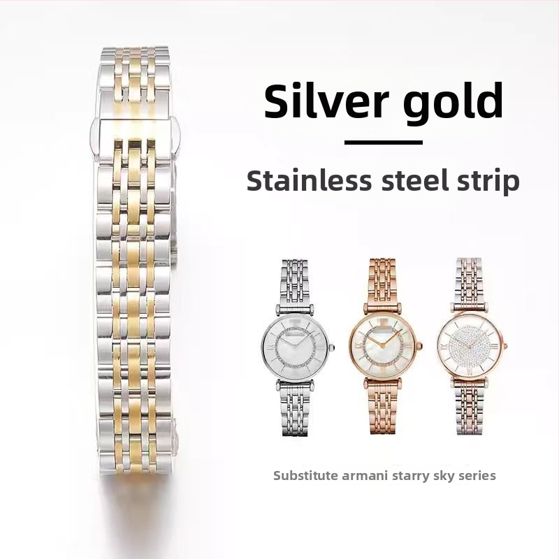 Nerezový oceľový náramok na hodinky so sedem-nitným dizajnom, štýl Fashion OL, uvedenie leto 2025, hlavný trh: Severná Amerika