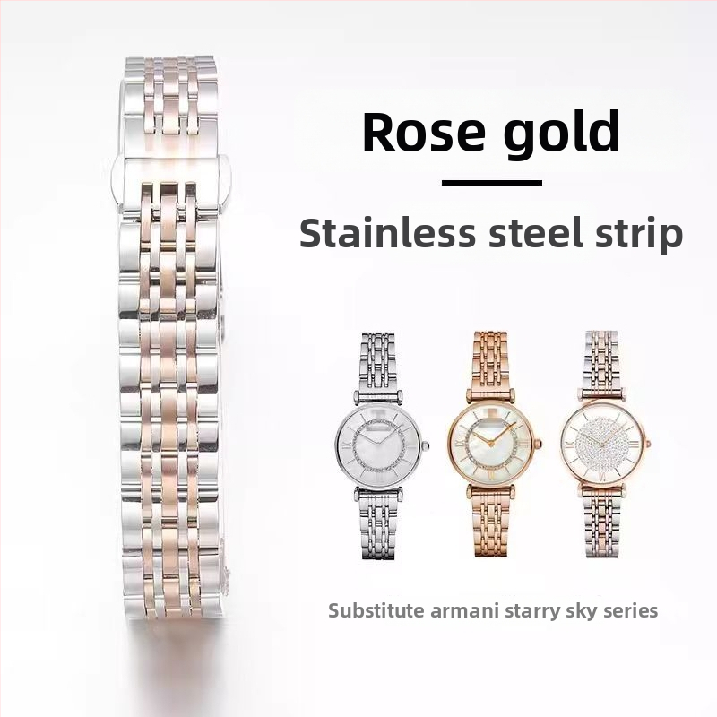 Nerezový oceľový náramok na hodinky so sedem-nitným dizajnom, štýl Fashion OL, uvedenie leto 2025, hlavný trh: Severná Amerika