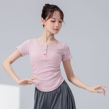 Πλεκτό τοπ χορού με κουμπιά – κοντό μανίκι, 90% βαμβάκι, stipple πλεκτό ύφασμα, για πιλάτες και χορό, ενήλικες γυναίκες, λατινικός και φολκ χορός