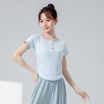 Πλεκτό τοπ χορού με κουμπιά – κοντό μανίκι, 90% βαμβάκι, stipple πλεκτό ύφασμα, για πιλάτες και χορό, ενήλικες γυναίκες, λατινικός και φολκ χορός