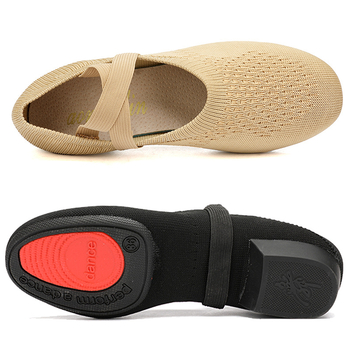 Ženske plesne cipele, mekana potplata, Flyknit gornji dio, bez vezica, gumena potplata, otporne na habanje