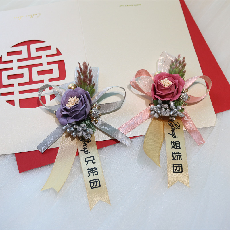 Corsage vestuvėms – šiuolaikiškas minimalistinis stilis porai, geometrinis dizainas, medžiaga: Kitas, Žiemos 2022 leidimas