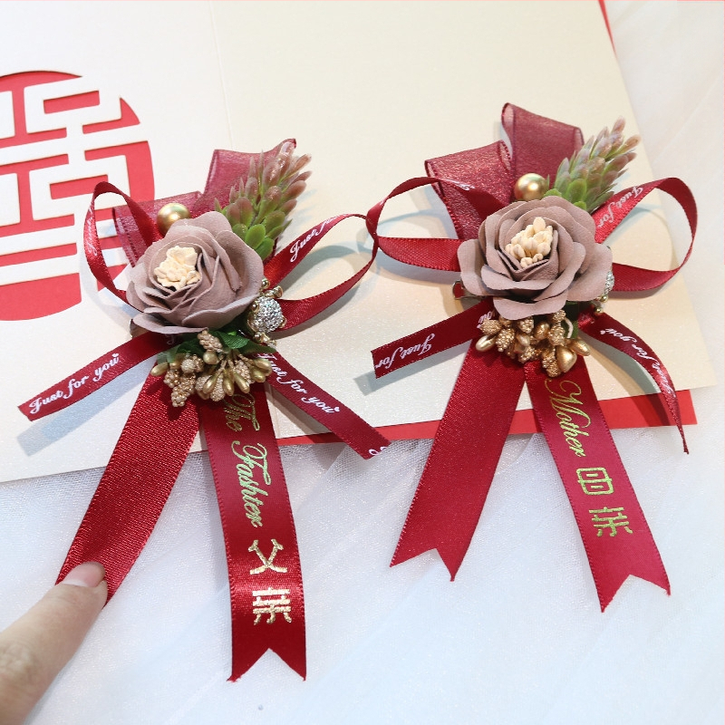 Vestuvinis korsasas — šiuolaikinis minimalistinis stilius, poros stilius; geometrinė forma; Medžiaga: Kita; Įdėjimo medžiaga: Kita