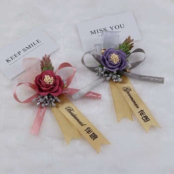 Korsadė vestuvėms – miško stilius, geometrinis dizainas, modernus minimalistinis stilius porai, žiema 2022