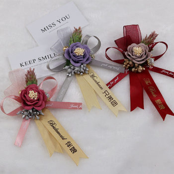 Korsadė vestuvėms – miško stilius, geometrinis dizainas, modernus minimalistinis stilius porai, žiema 2022