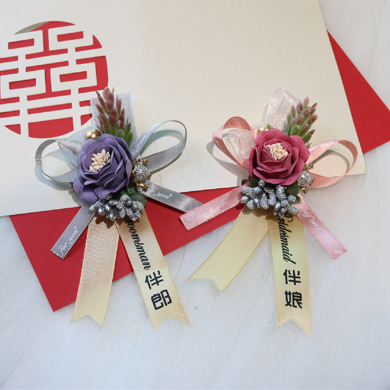 Korsadė vestuvėms – miško stilius, geometrinis dizainas, modernus minimalistinis stilius porai, žiema 2022