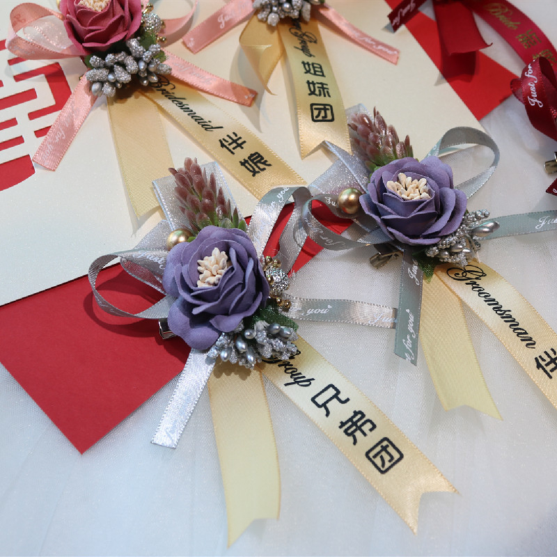 Korsadė vestuvėms – miško stilius, geometrinis dizainas, modernus minimalistinis stilius porai, žiema 2022