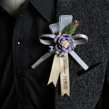 Korsazas vestuvėms – šiuolaikinis minimalistinis stilius, poros stilius, geometrinis dizainas, Medžiaga: Kitas, Žiemos 2022