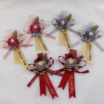 Korsazas vestuvėms – šiuolaikinis minimalistinis stilius, poros stilius, geometrinis dizainas, Medžiaga: Kitas, Žiemos 2022