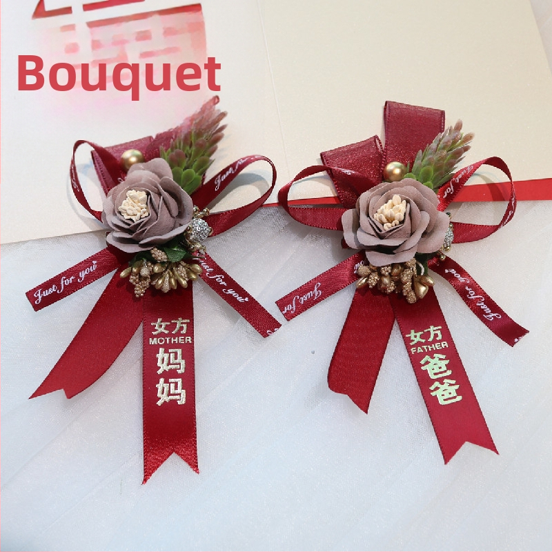 Vestuvių corsage komplektas – modernus minimalistinis stilius, poros stilius, geometrinis dizainas, 2022 metų žiema